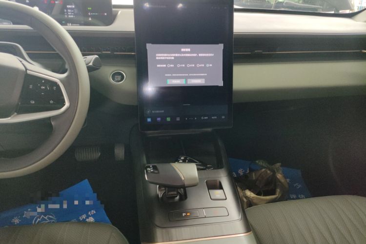 Used CHANGAN Eado DD 2023 Blue Whale NE 1.5T GDI DCT Flagship Model Audio And AC Panel