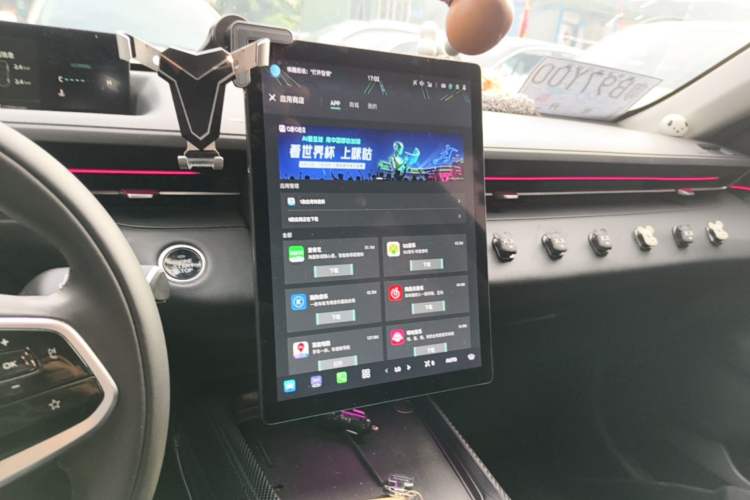 Used CHANGAN Eado DD 2023 Blue Whale NE 1.5T GDI DCT Navigation Model Audio And AC Panel