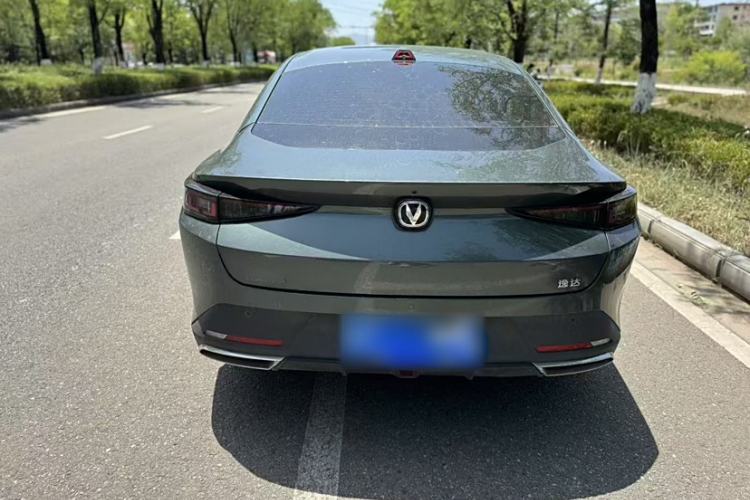 Used CHANGAN Eado DD 2023 Blue Whale NE 1.5T GDI DCT Luxury Edition Exterior 4