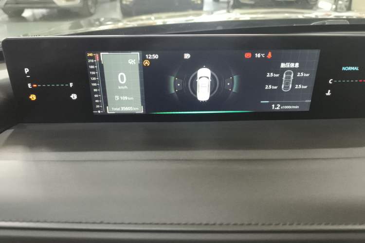 Used CHANGAN Eado DD 2023 Blue Whale NE 1.5T GDI DCT Flagship Model Instrument Cluster
