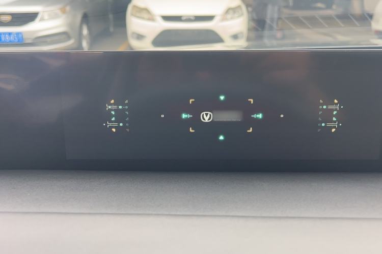 Used CHANGAN Eado DD 2023 Blue Whale NE 1.5T GDI DCT Flagship Model Instrument Cluster