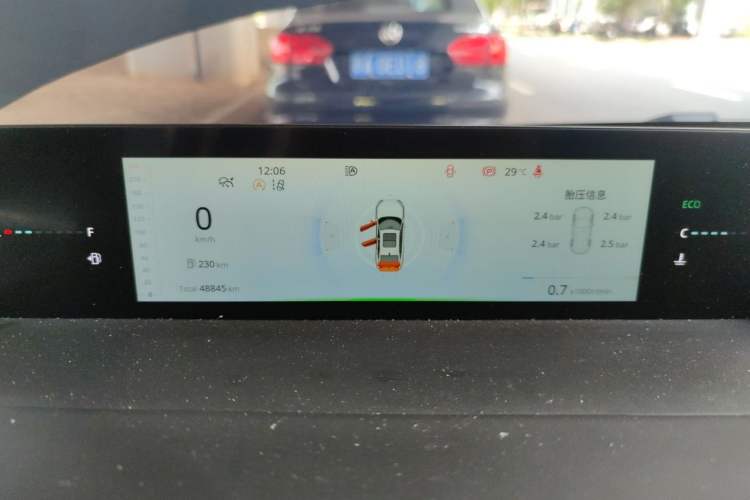 Used CHANGAN Eado DD 2023 Blue Whale NE 1.5T GDI DCT Flagship Model Instrument Cluster