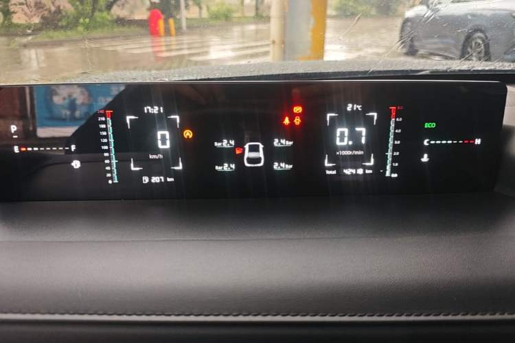 Used CHANGAN Eado DD 2023 Blue Whale NE 1.5T GDI DCT Luxury Edition Instrument Cluster