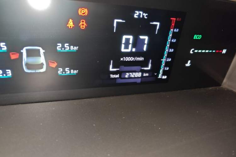 Used CHANGAN Eado DD 2023 Blue Whale NE 1.5T GDI DCT Luxury Edition Odometer Close Up