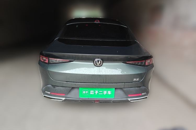 Used CHANGAN Eado DD 2023 Blue Whale NE 1.5T GDI DCT Luxury Edition Rear