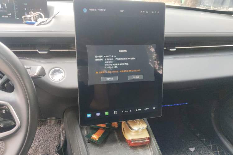 Used CHANGAN Eado DD 2023 Blue Whale NE 1.5T GDI DCT Navigation Model Audio And AC Panel