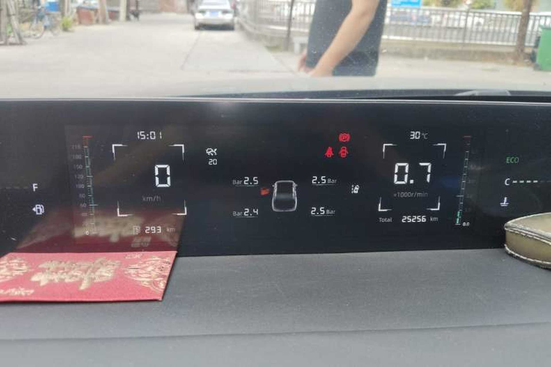 Used CHANGAN Eado DD 2023 Blue Whale NE 1.5T GDI DCT Navigation Model Instrument Cluster