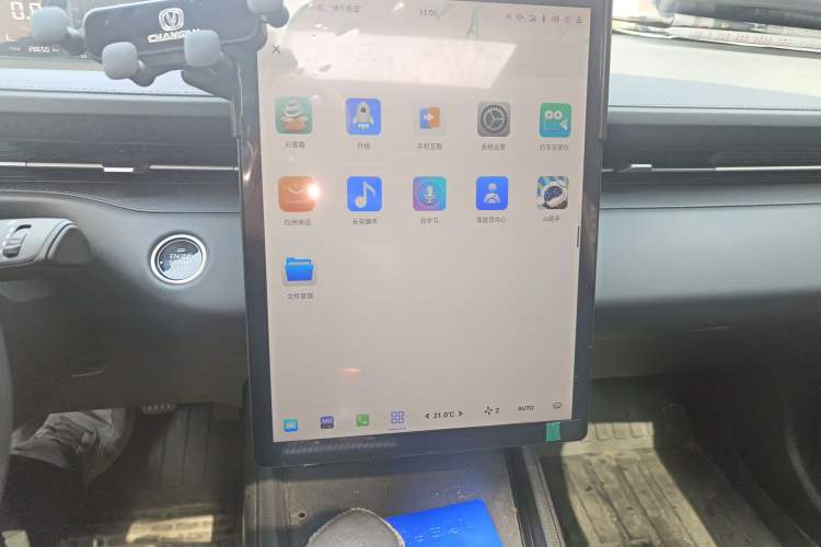 Used CHANGAN Eado DD 2023 Blue Whale NE 1.5T GDI DCT Luxury Edition Audio And AC Panel