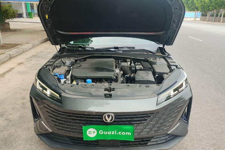Used CHANGAN Eado DD 2023 Blue Whale NE 1.5T GDI DCT Luxury Edition Engine Bay