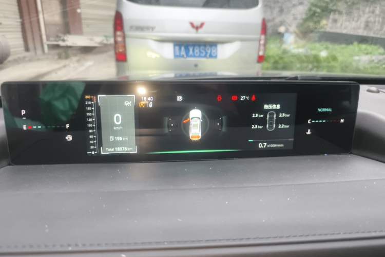 Used CHANGAN Eado DD 2023 Blue Whale NE 1.5T GDI DCT Flagship Model Instrument Cluster