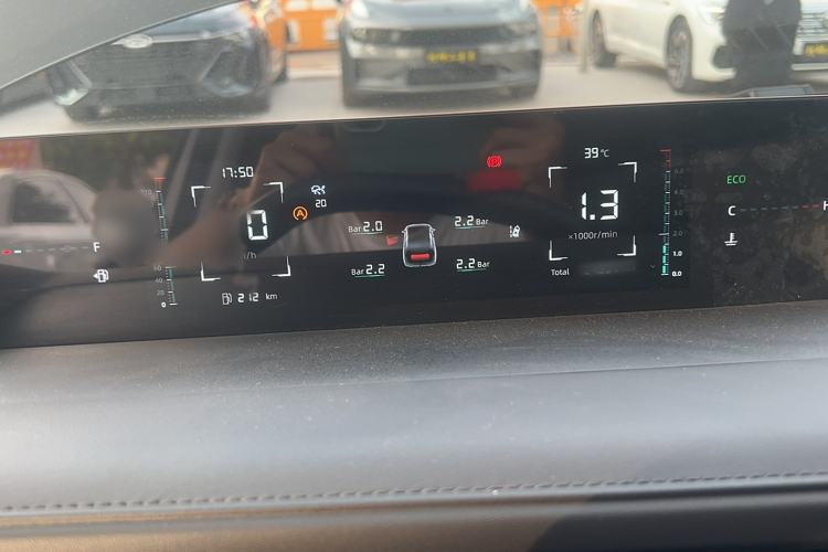 Used CHANGAN Eado DD 2023 Blue Whale NE 1.5T GDI DCT Navigation Model Instrument Cluster