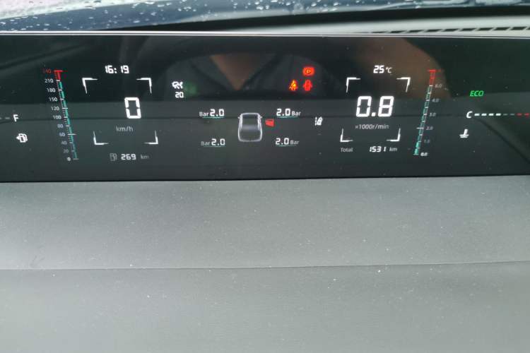 Used CHANGAN Eado DD 2023 Blue Whale NE 1.5T GDI DCT Navigation Model Instrument Cluster
