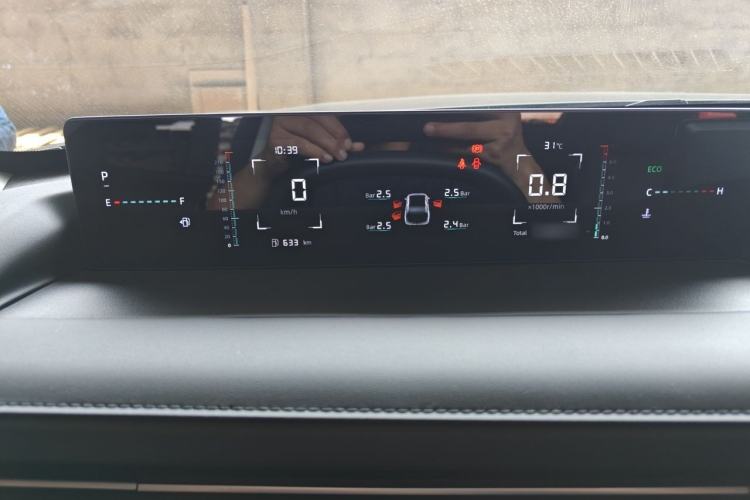 Used CHANGAN Eado DD 2023 Blue Whale NE 1.5T GDI DCT Luxury Edition Instrument Cluster