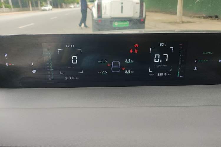 Used CHANGAN Eado DD 2023 Blue Whale NE 1.5T GDI DCT Luxury Edition Instrument Cluster