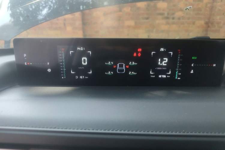 Used CHANGAN Eado DD 2023 Blue Whale NE 1.5T GDI DCT Luxury Edition Instrument Cluster