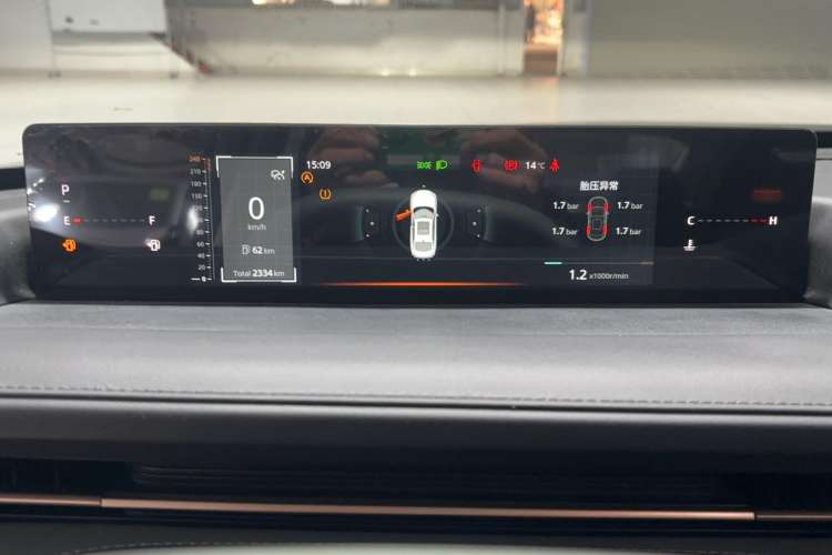 Used CHANGAN Eado DD 2023 Blue Whale NE 1.5T GDI DCT Flagship Model Instrument Cluster