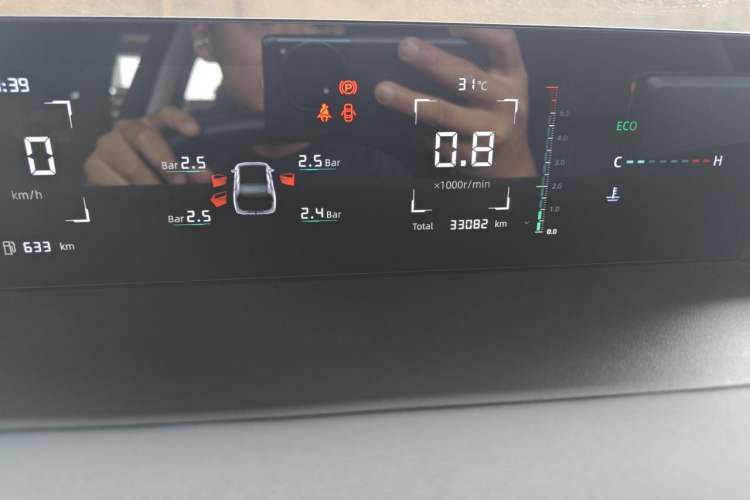 Used CHANGAN Eado DD 2023 Blue Whale NE 1.5T GDI DCT Luxury Edition Odometer Close Up