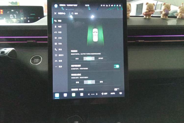 Used CHANGAN Eado DD 2023 Blue Whale NE 1.5T GDI DCT Navigation Model Audio And AC Panel