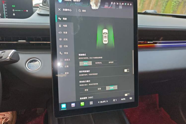 Used CHANGAN Eado DD 2023 Blue Whale NE 1.5T GDI DCT Navigation Model Audio And AC Panel