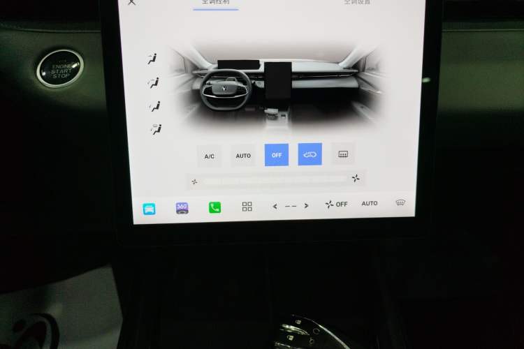Used CHANGAN Eado DD 2023 Blue Whale NE 1.5T GDI DCT Navigation Model Audio And AC Panel