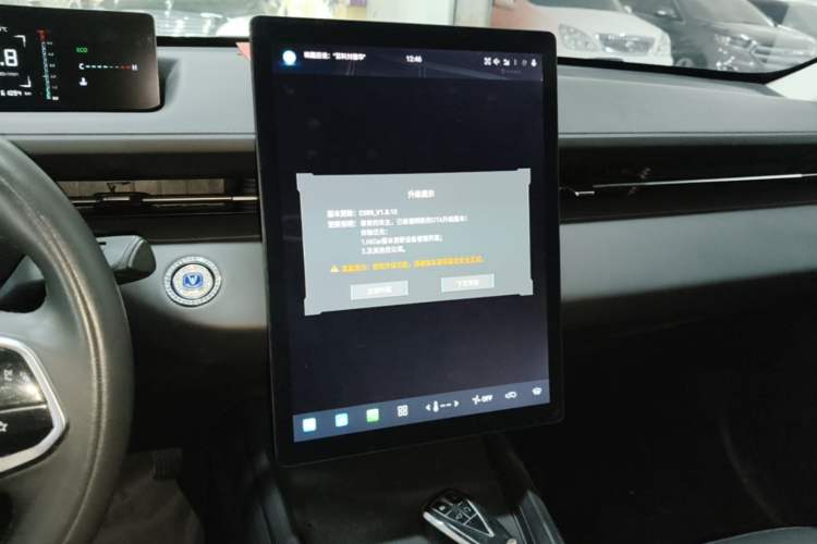 Used CHANGAN Eado DD 2023 Blue Whale NE 1.5T GDI DCT Enjoy Edition Audio And AC Panel