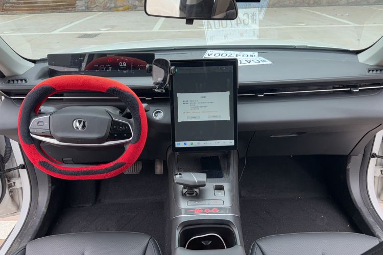 Used CHANGAN Eado DD 2023 Blue Whale NE 1.5T GDI DCT Enjoy Edition Audio And AC Panel