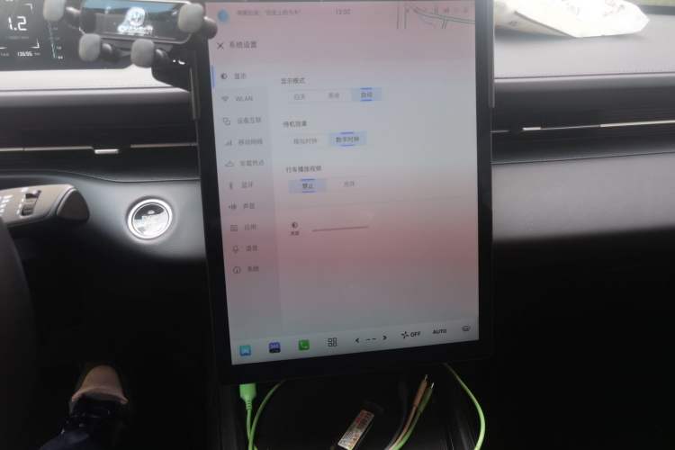 Used CHANGAN Eado DD 2023 Blue Whale NE 1.5T GDI DCT Luxury Edition Audio And AC Panel