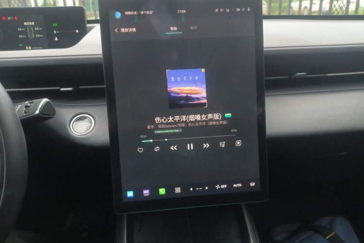 Used CHANGAN Eado DD 2023 Blue Whale NE 1.5T GDI DCT Flagship Model Audio And AC Panel
