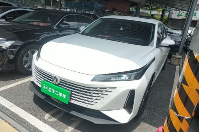 Used CHANGAN Eado DD 2023 Blue Whale NE 1.5T GDI DCT Luxury Edition