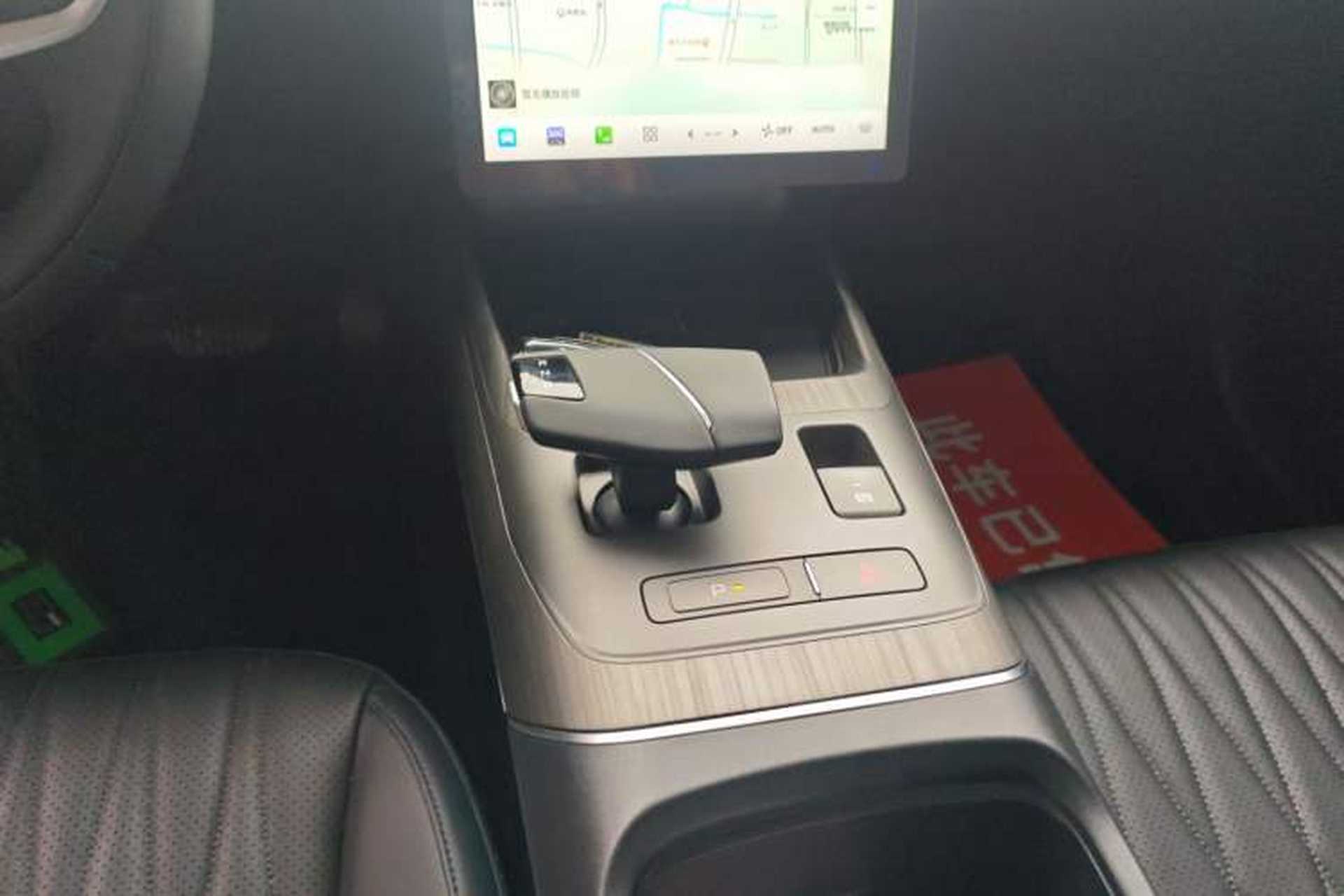 Used CHANGAN Eado DD 2023 Blue Whale NE 1.5T GDI DCT Flagship Model Gear Lever