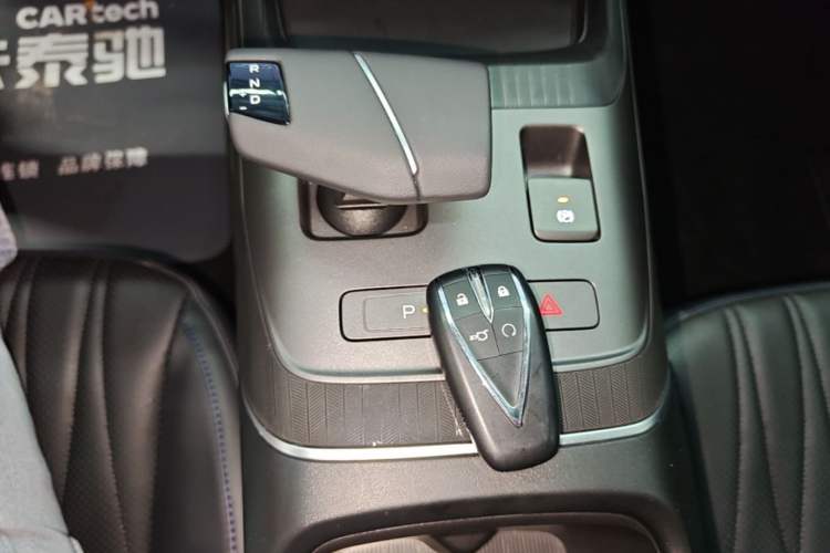 Used CHANGAN Eado DD 2023 Blue Whale NE 1.5T GDI DCT Navigation Model Gear Lever
