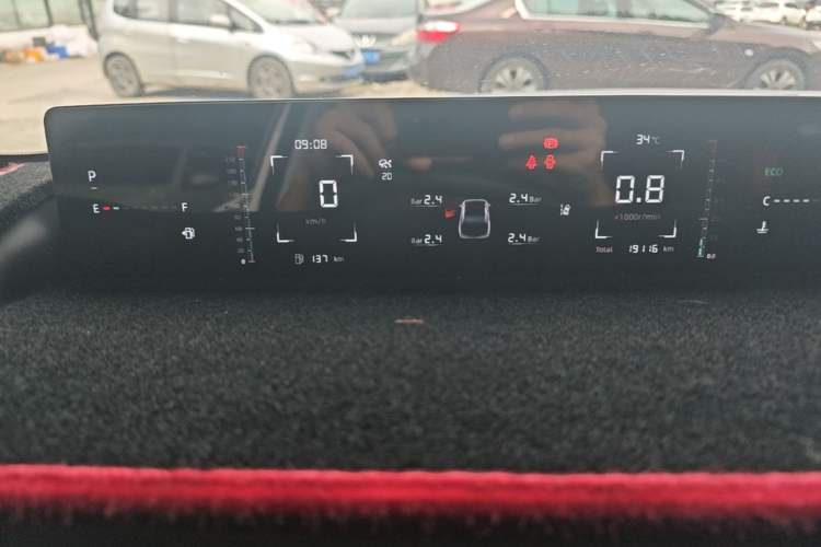 Used CHANGAN Eado DD 2023 Blue Whale NE 1.5T GDI DCT Navigation Model Instrument Cluster