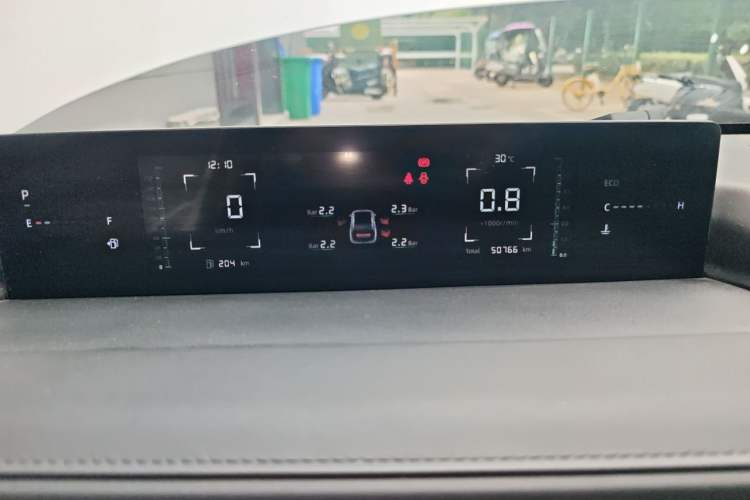 Used CHANGAN Eado DD 2023 Blue Whale NE 1.5T GDI DCT Enjoy Edition Instrument Cluster