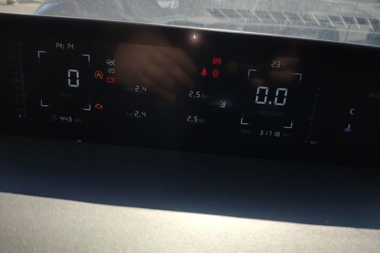 Used CHANGAN Eado DD 2023 Blue Whale NE 1.5T GDI DCT Navigation Model Instrument Cluster