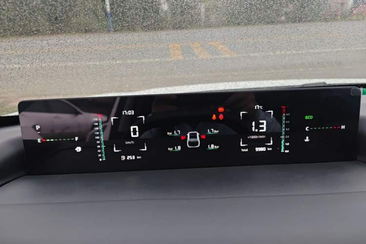 Used CHANGAN Eado DD 2023 Blue Whale NE 1.5T GDI DCT Luxury Edition Instrument Cluster