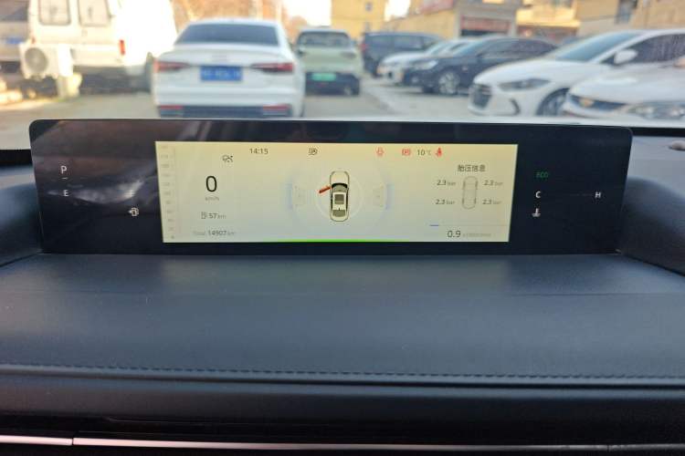 Used CHANGAN Eado DD 2023 Blue Whale NE 1.5T GDI DCT Flagship Model Instrument Cluster