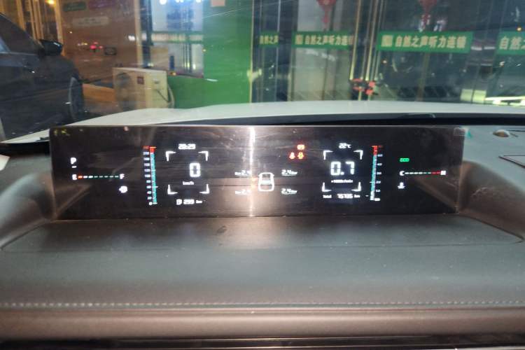 Used CHANGAN Eado DD 2023 Blue Whale NE 1.5T GDI DCT Luxury Edition Instrument Cluster