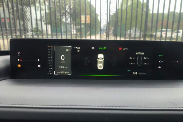 Used CHANGAN Eado DD 2023 Blue Whale NE 1.5T GDI DCT Flagship Model Instrument Cluster