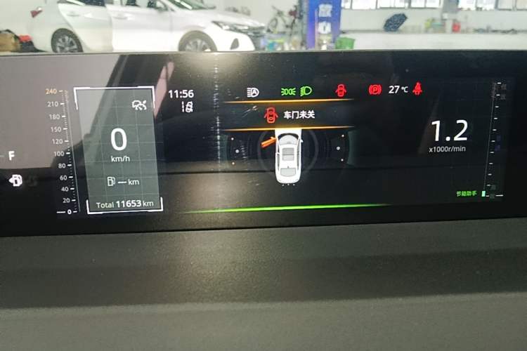 Used CHANGAN Eado DD 2023 Blue Whale NE 1.5T GDI DCT Flagship Model Instrument Cluster