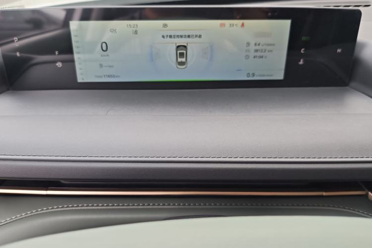 Used CHANGAN Eado DD 2023 Blue Whale NE 1.5T GDI DCT Flagship Model Interior 2
