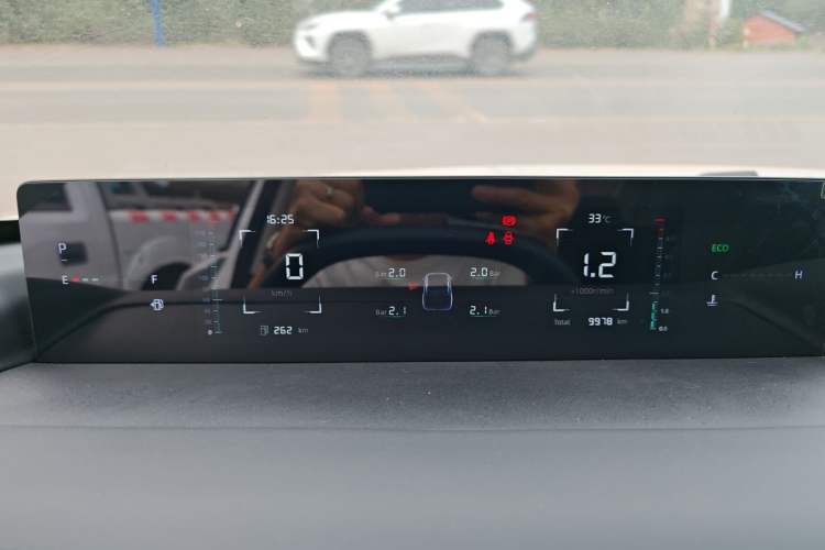 Used CHANGAN Eado DD 2023 Blue Whale NE 1.5T GDI DCT Luxury Edition Odometer Close Up