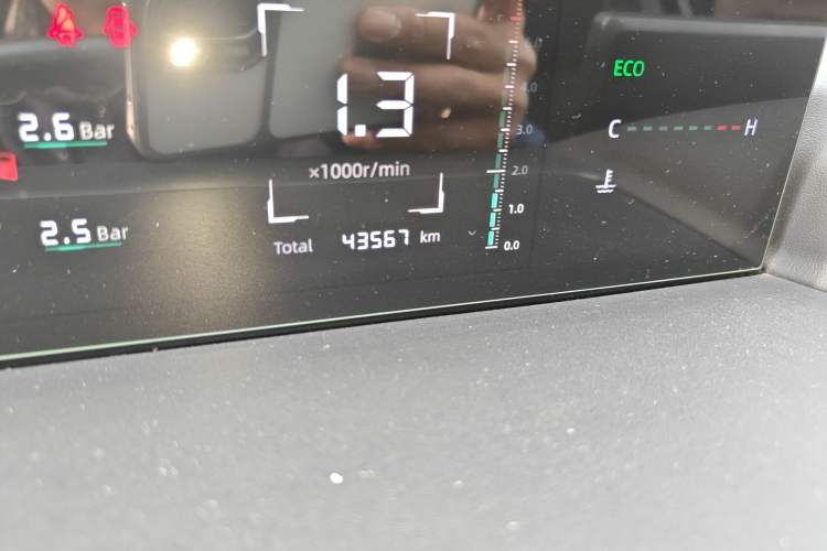 Used CHANGAN Eado DD 2023 Blue Whale NE 1.5T GDI DCT Luxury Edition Odometer Close Up