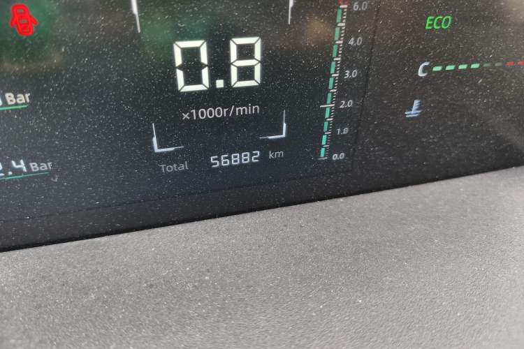 Used CHANGAN Eado DD 2023 Blue Whale NE 1.5T GDI DCT Prestige Model Odometer Close Up