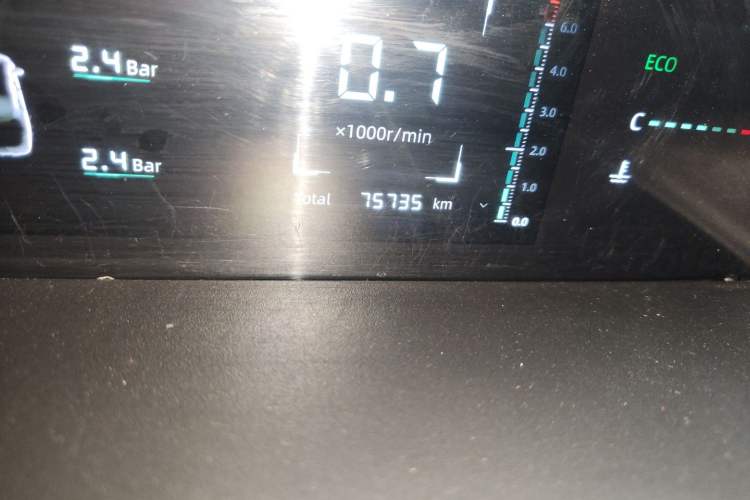 Used CHANGAN Eado DD 2023 Blue Whale NE 1.5T GDI DCT Luxury Edition Odometer Close Up