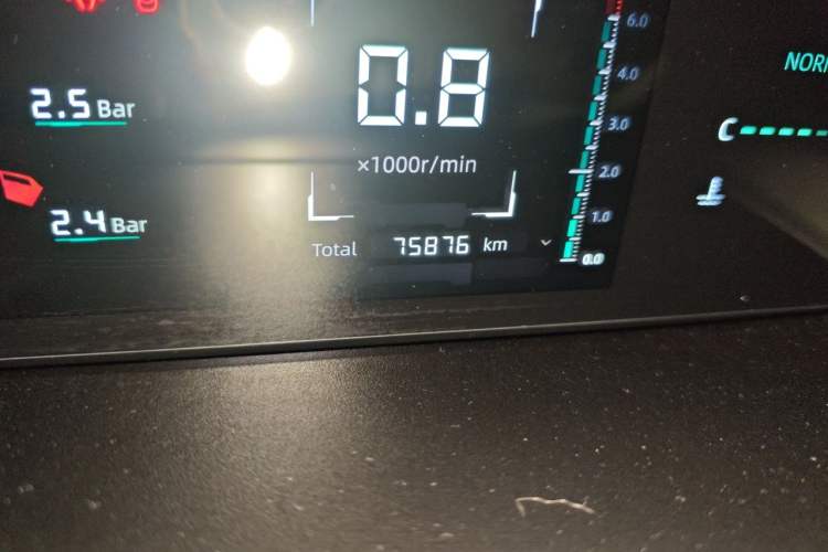 Used CHANGAN Eado DD 2023 Blue Whale NE 1.5T GDI DCT Luxury Edition Odometer Close Up
