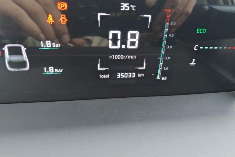 Used CHANGAN Eado DD 2023 Blue Whale NE 1.5T GDI DCT Prestige Model Odometer Close Up