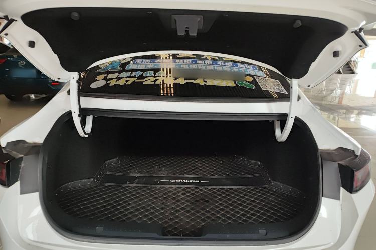 Used CHANGAN Eado DD 2023 Blue Whale NE 1.5T GDI DCT Luxury Edition Trunk