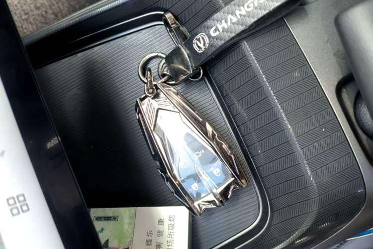 Used CHANGAN Eado DD 2023 Blue Whale NE 1.5T GDI DCT Luxury Edition Vehicle Key