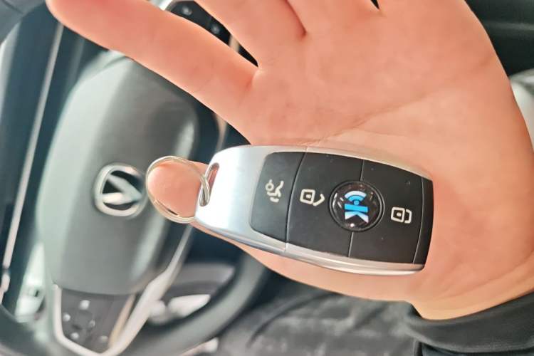 Used CHANGAN Eado DD 2023 Blue Whale NE 1.5T GDI DCT Enjoy Edition Vehicle Key