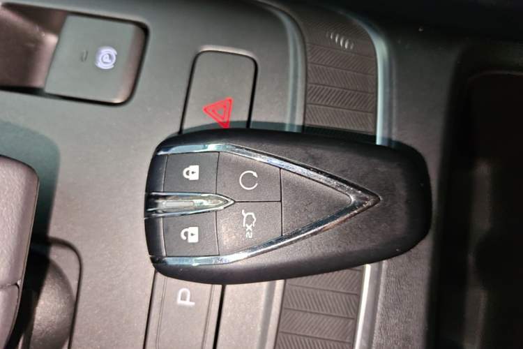 Used CHANGAN Eado DD 2023 Blue Whale NE 1.5T GDI DCT Navigation Model Vehicle Key